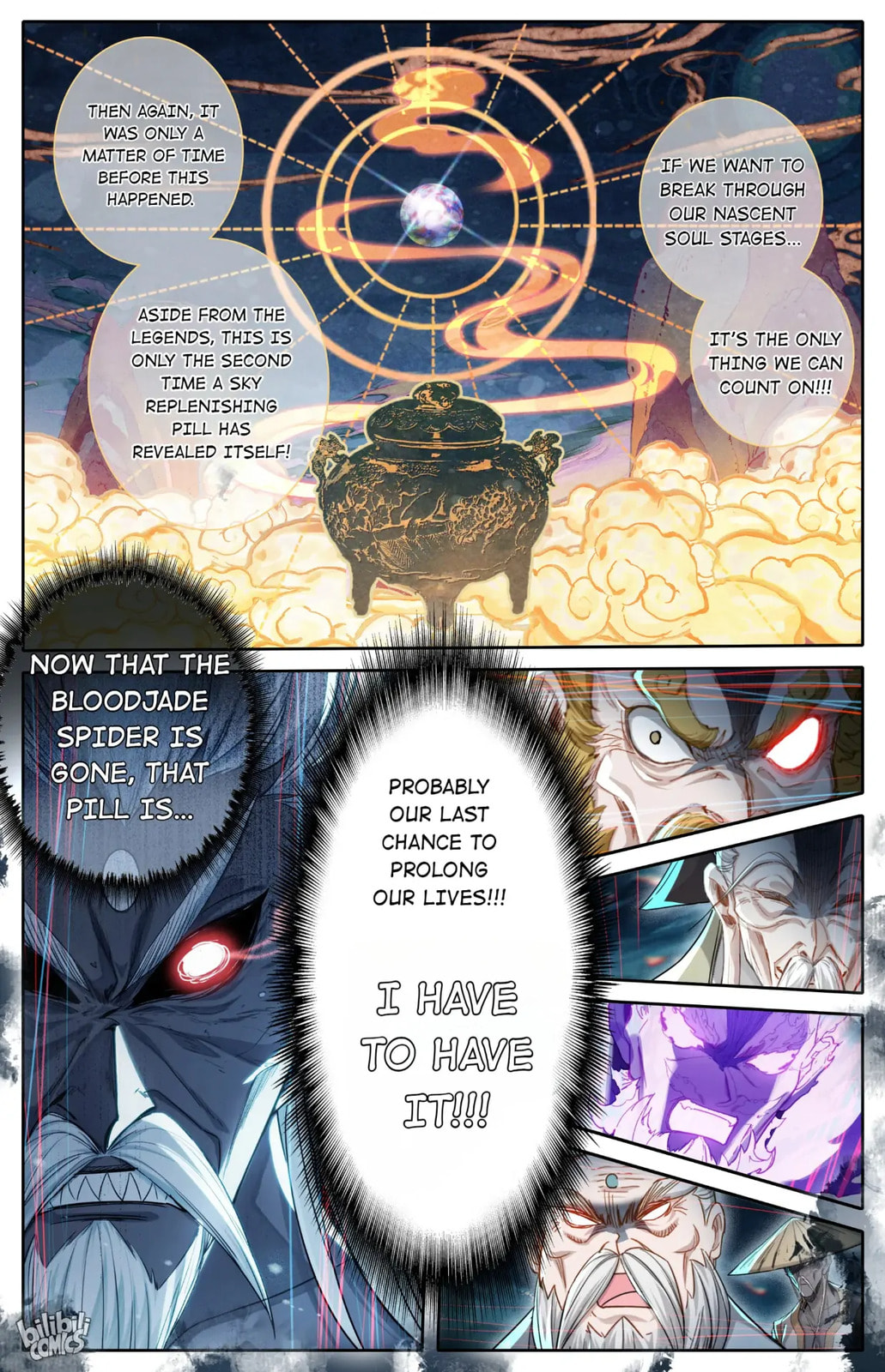 A Record of a Mortal's Journey to Immortality Chapter 234 page 4 - 