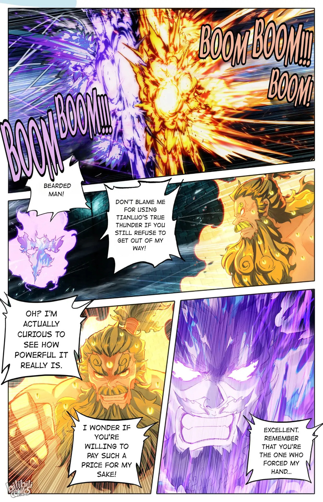 A Record of a Mortal's Journey to Immortality Chapter 234 page 9 - 