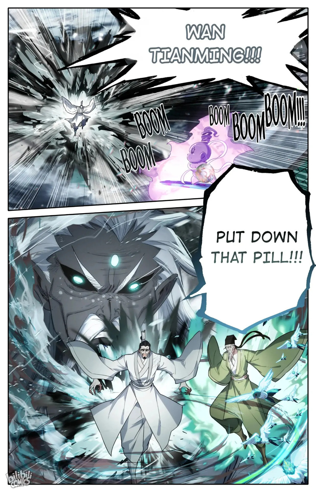 A Record of a Mortal's Journey to Immortality Chapter 235 page 2 - 