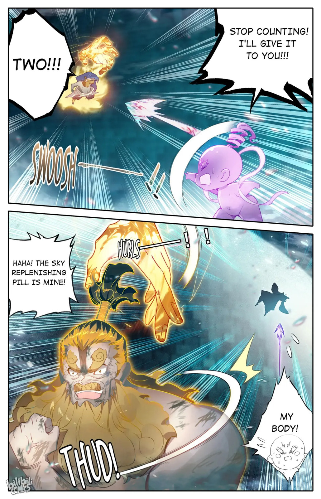 A Record of a Mortal's Journey to Immortality Chapter 235 page 6 - 