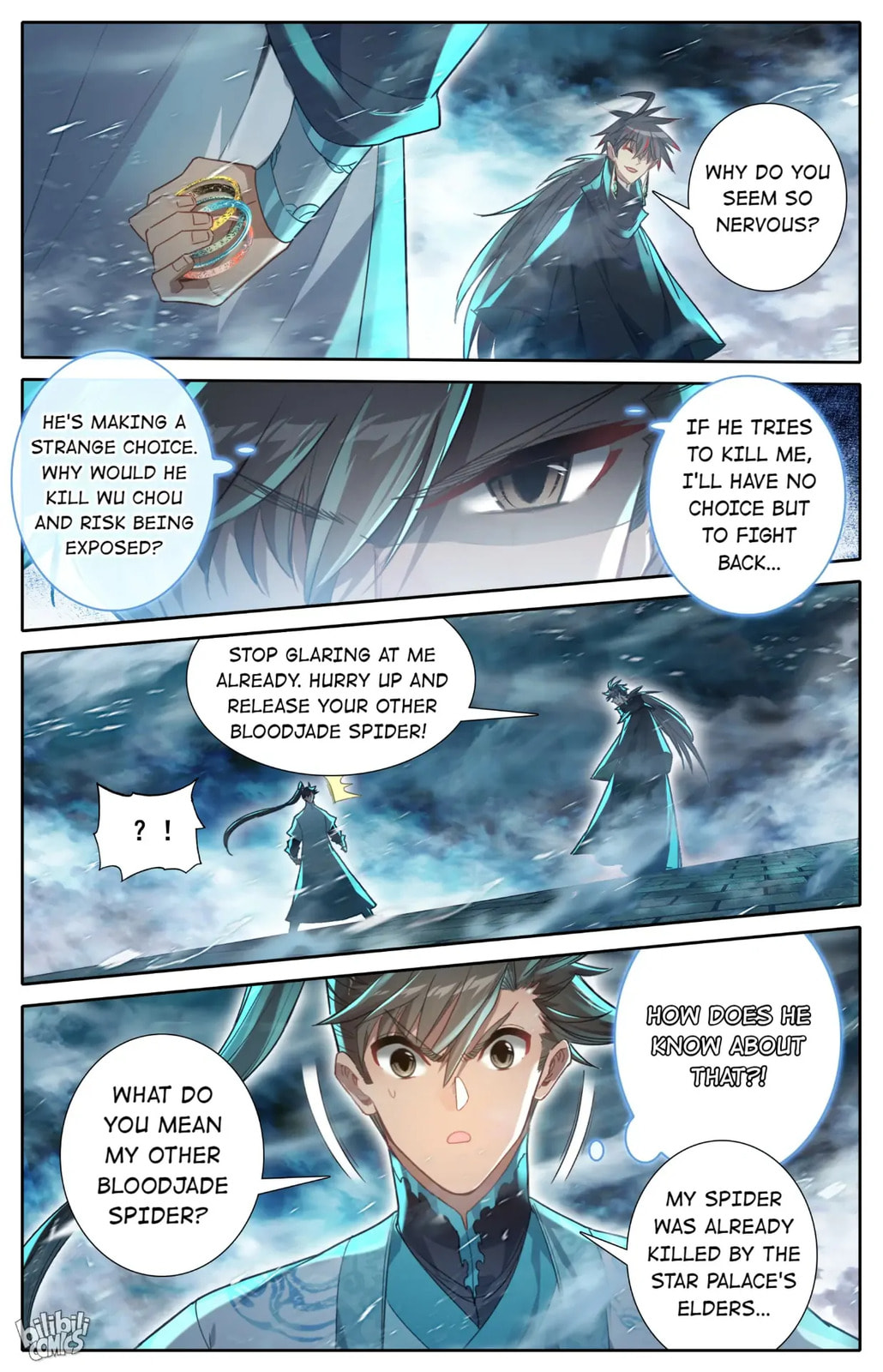 A Record of a Mortal's Journey to Immortality Chapter 236 page 2 - 