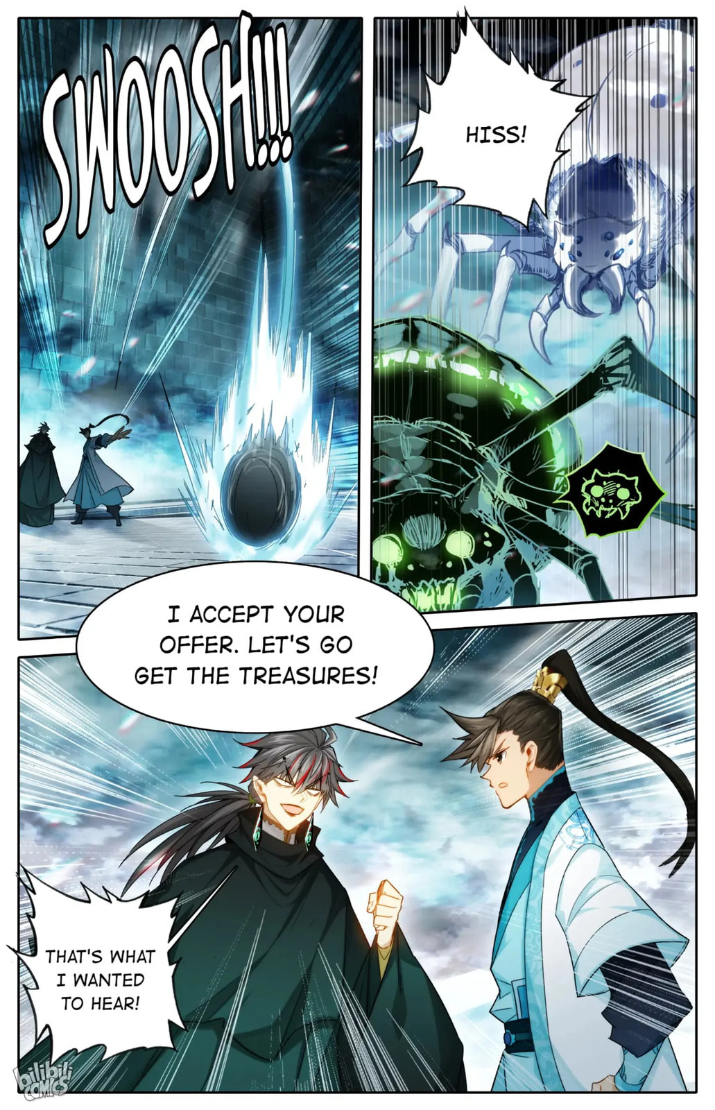 A Record of a Mortal's Journey to Immortality Chapter 236 page 11 - 