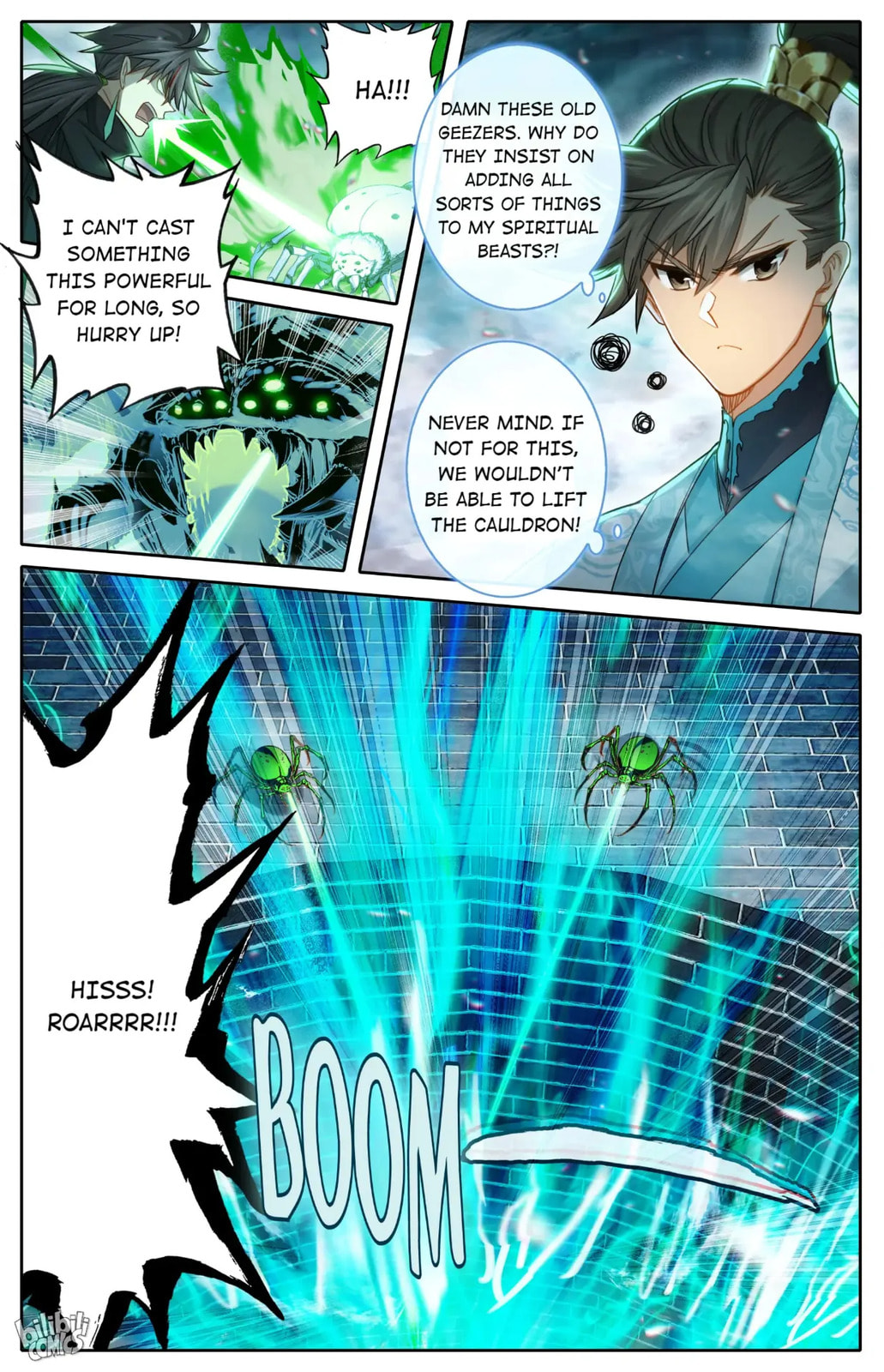 A Record of a Mortal's Journey to Immortality Chapter 236 page 12 - 