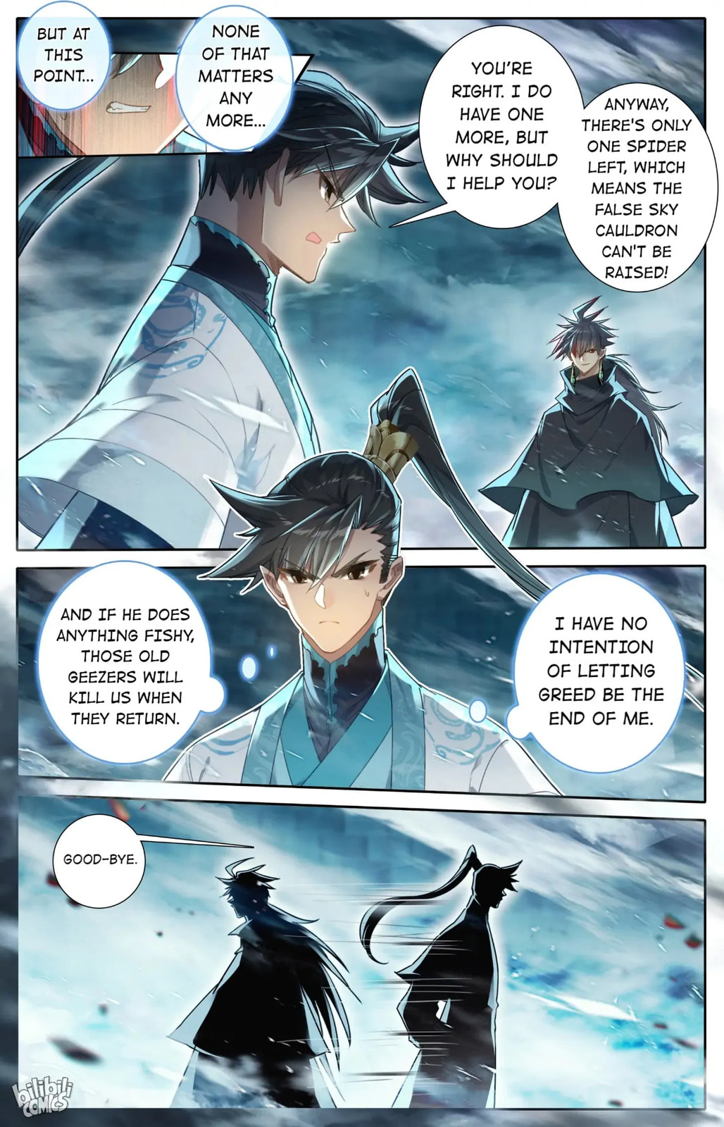 A Record of a Mortal's Journey to Immortality Chapter 236 page 4 - 