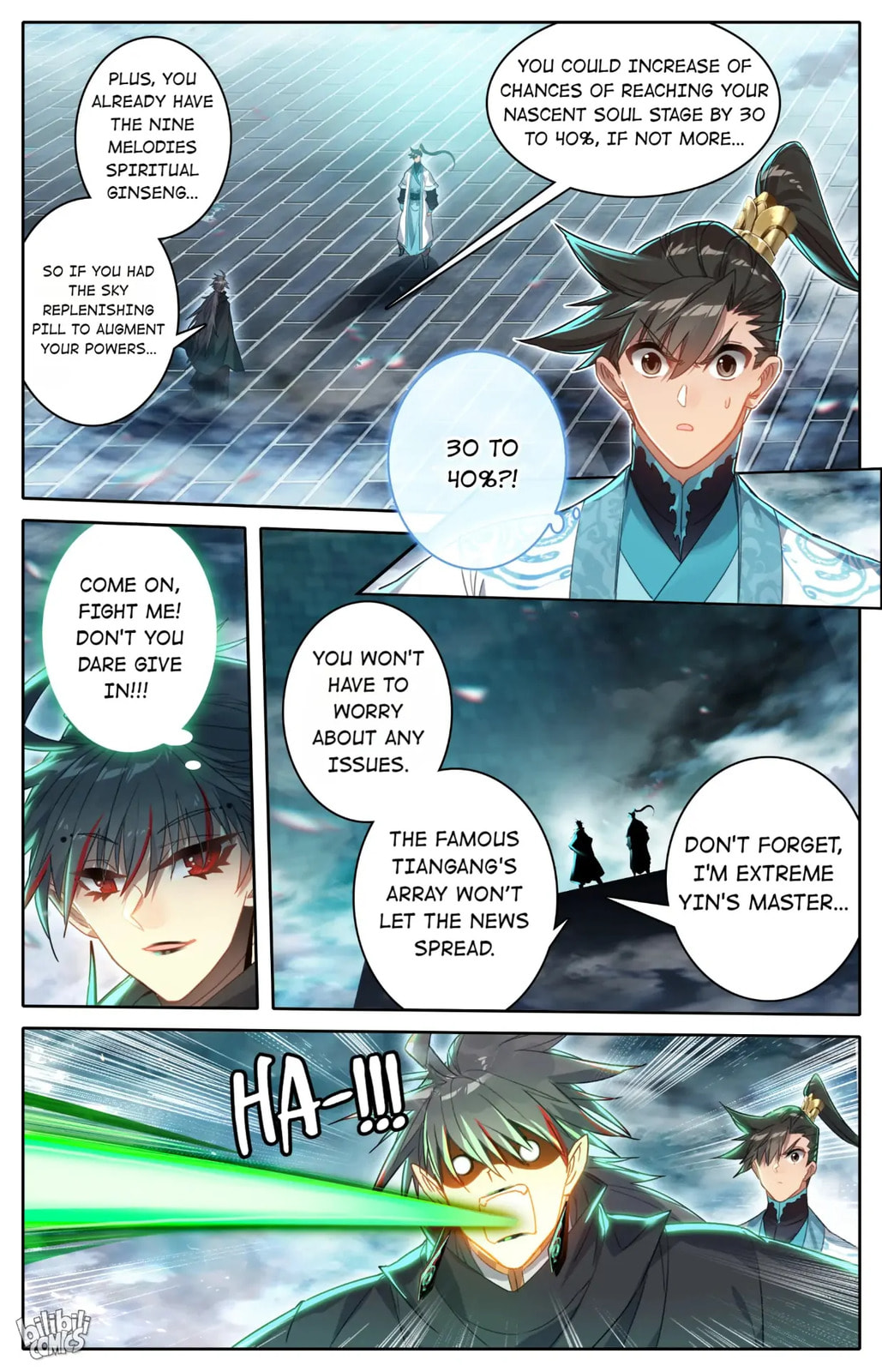 A Record of a Mortal's Journey to Immortality Chapter 236 page 6 - 