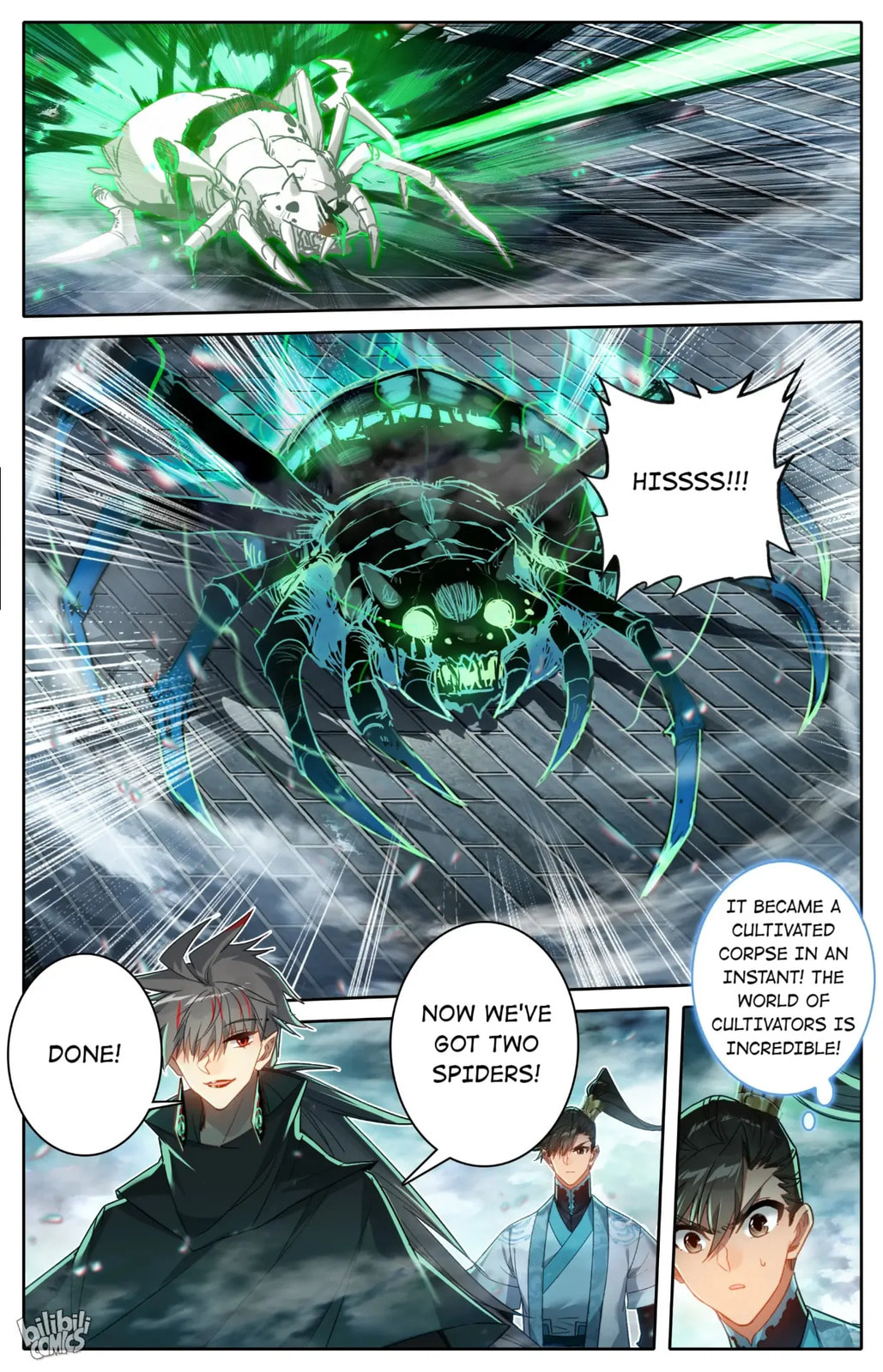 A Record of a Mortal's Journey to Immortality Chapter 236 page 7 - 