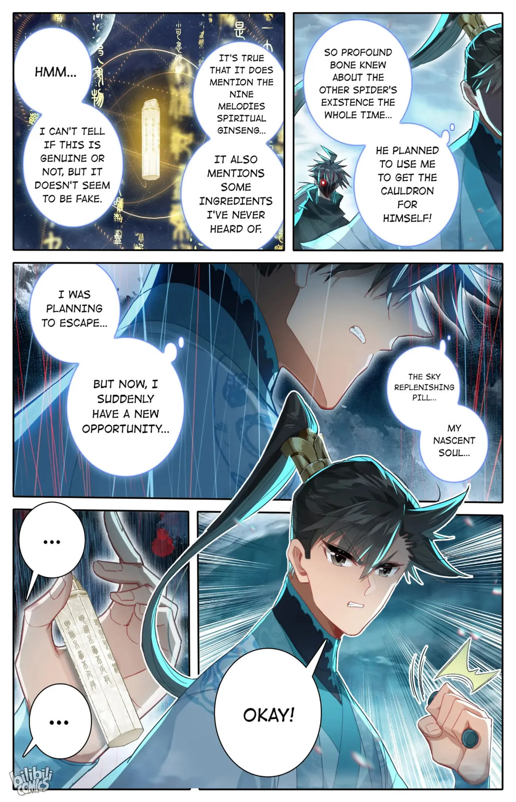 A Record of a Mortal's Journey to Immortality Chapter 236 page 10 - 