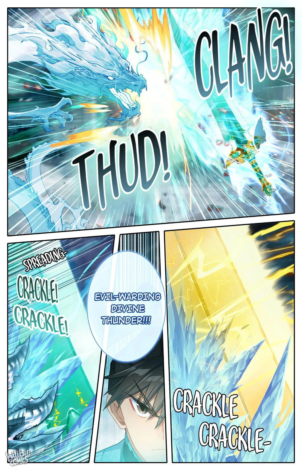 A Record of a Mortal's Journey to Immortality Chapter 237 page 11 - 