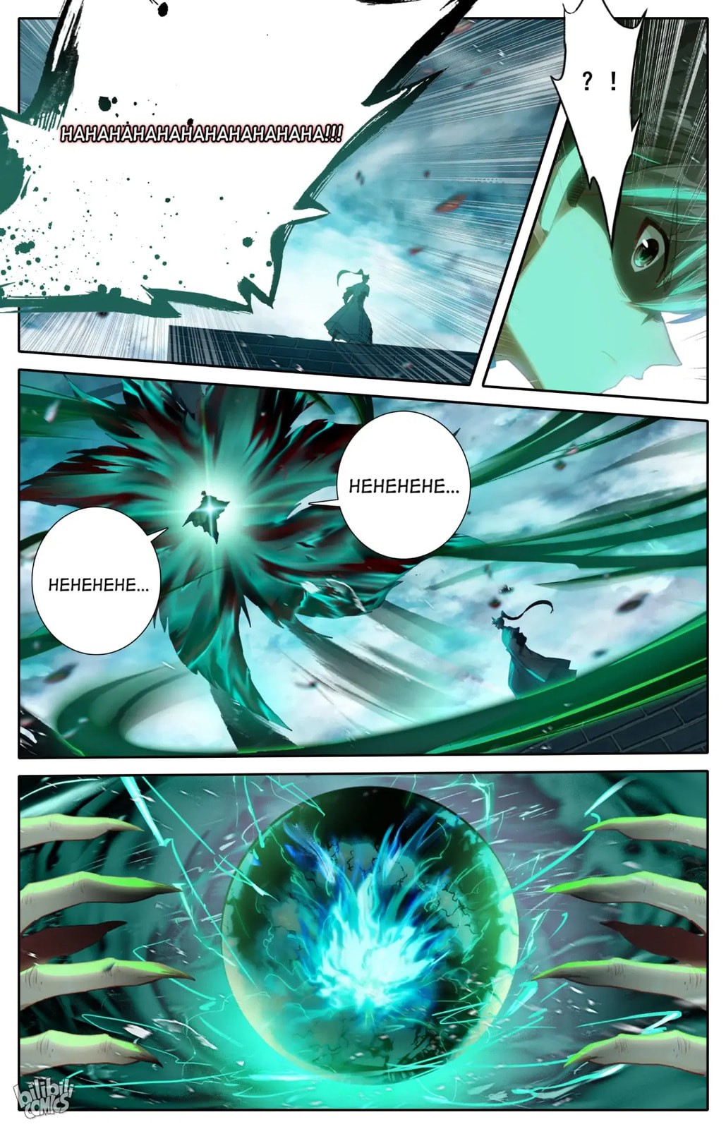 A Record of a Mortal's Journey to Immortality Chapter 237 page 4 - 