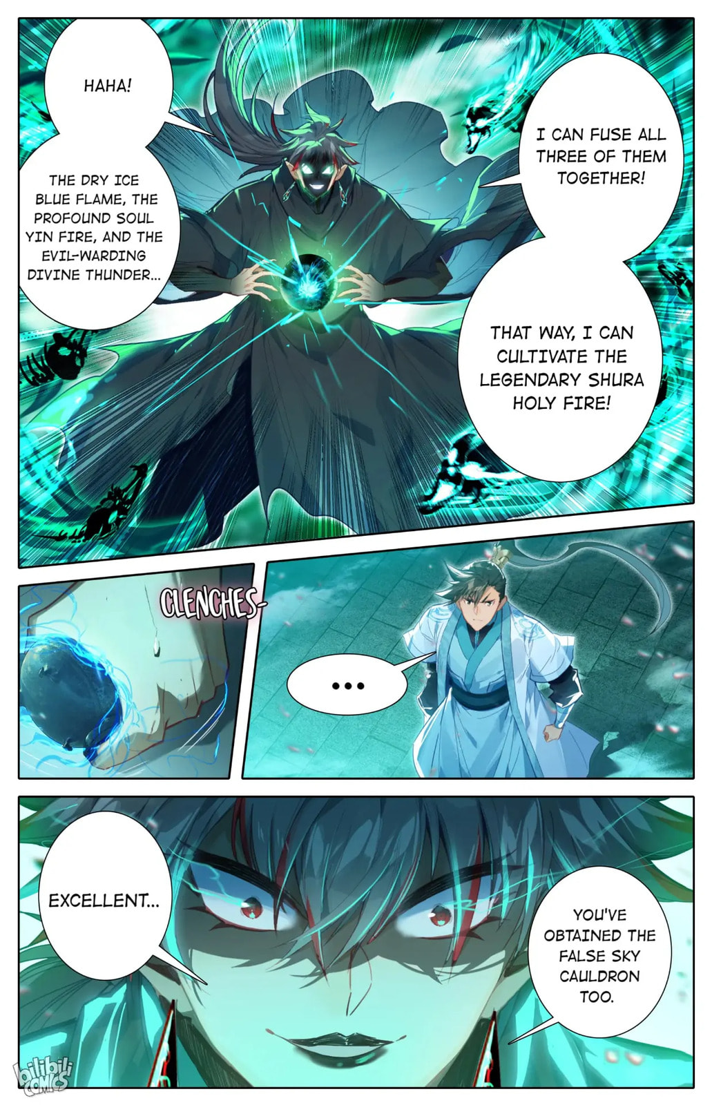 A Record of a Mortal's Journey to Immortality Chapter 237 page 5 - 