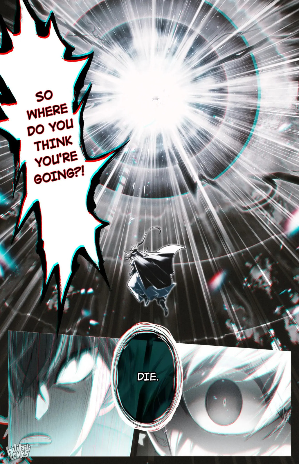 A Record of a Mortal's Journey to Immortality Chapter 238 page 12 - 