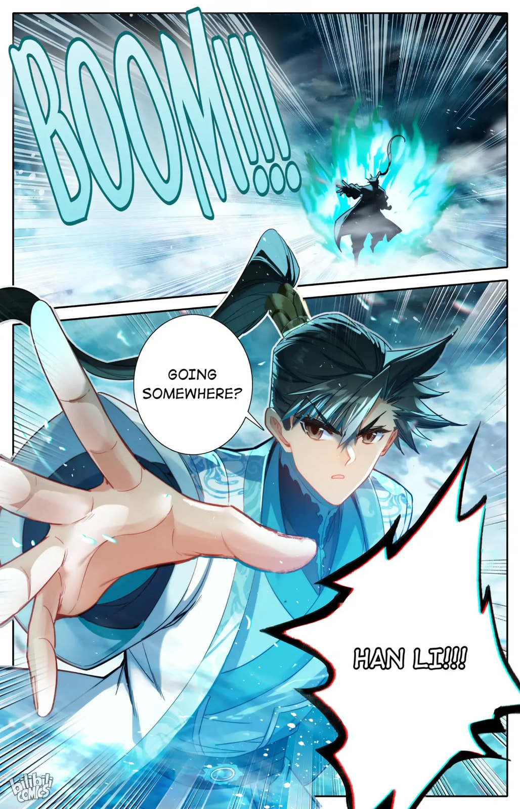 A Record of a Mortal's Journey to Immortality Chapter 238 page 17 - 