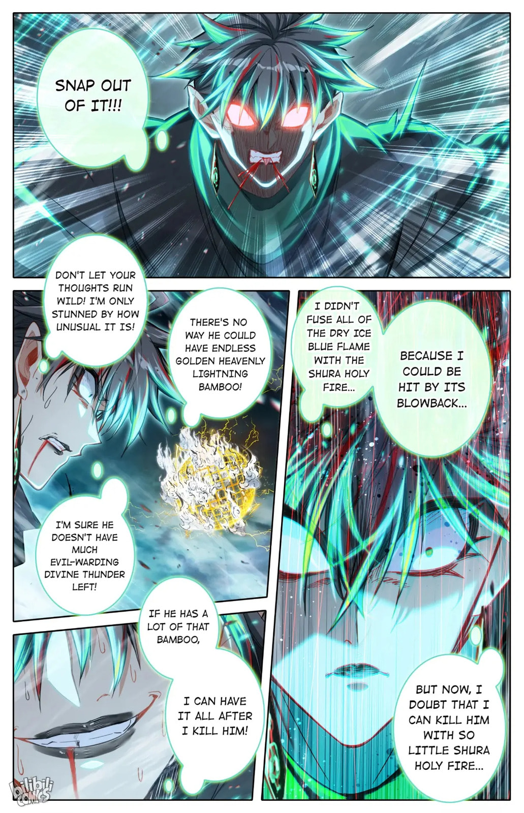 A Record of a Mortal's Journey to Immortality Chapter 238 page 7 - 