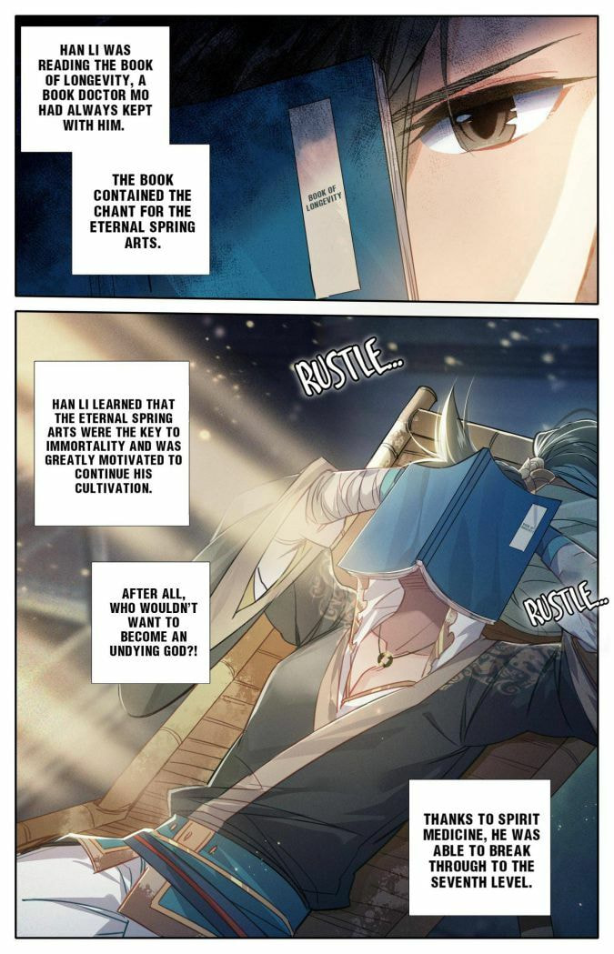 A Record of a Mortal's Journey to Immortality Chapter 24 page 12 - 