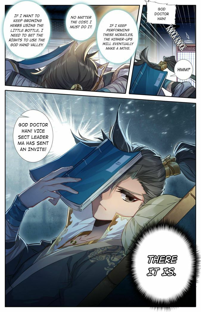 A Record of a Mortal's Journey to Immortality Chapter 24 page 13 - 