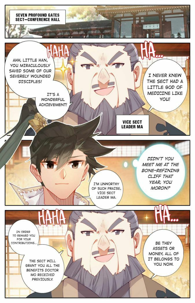 A Record of a Mortal's Journey to Immortality Chapter 24 page 14 - 
