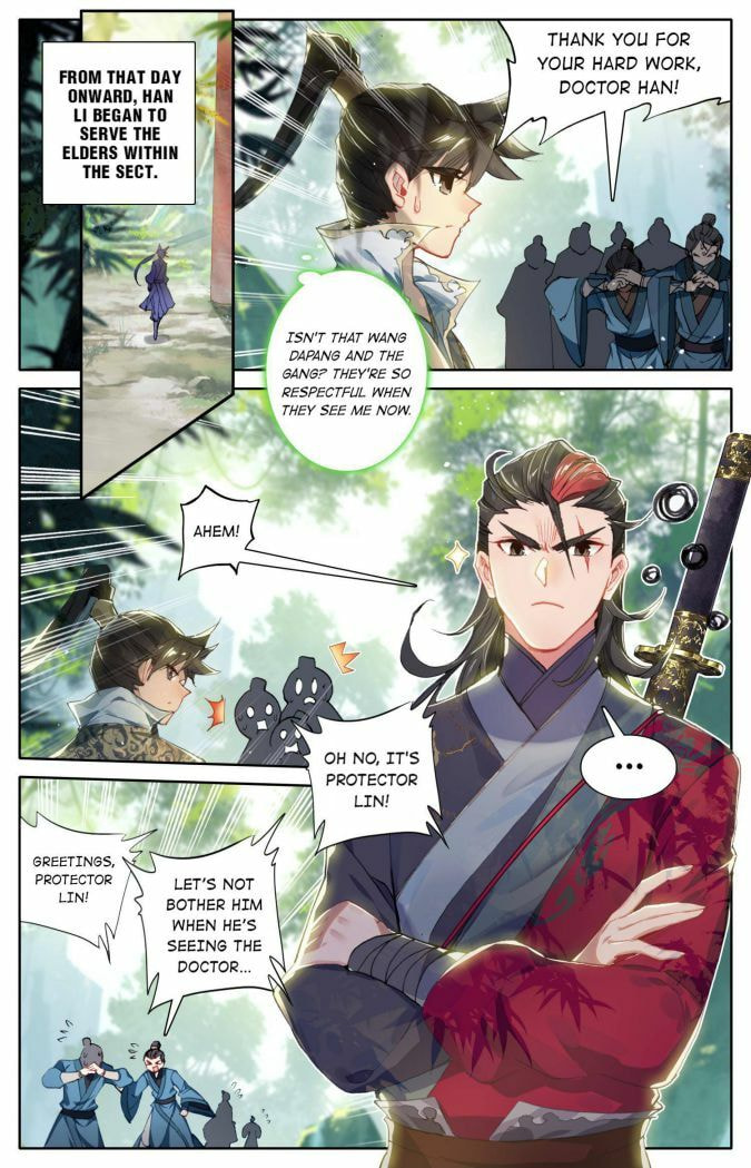 A Record of a Mortal's Journey to Immortality Chapter 24 page 16 - 