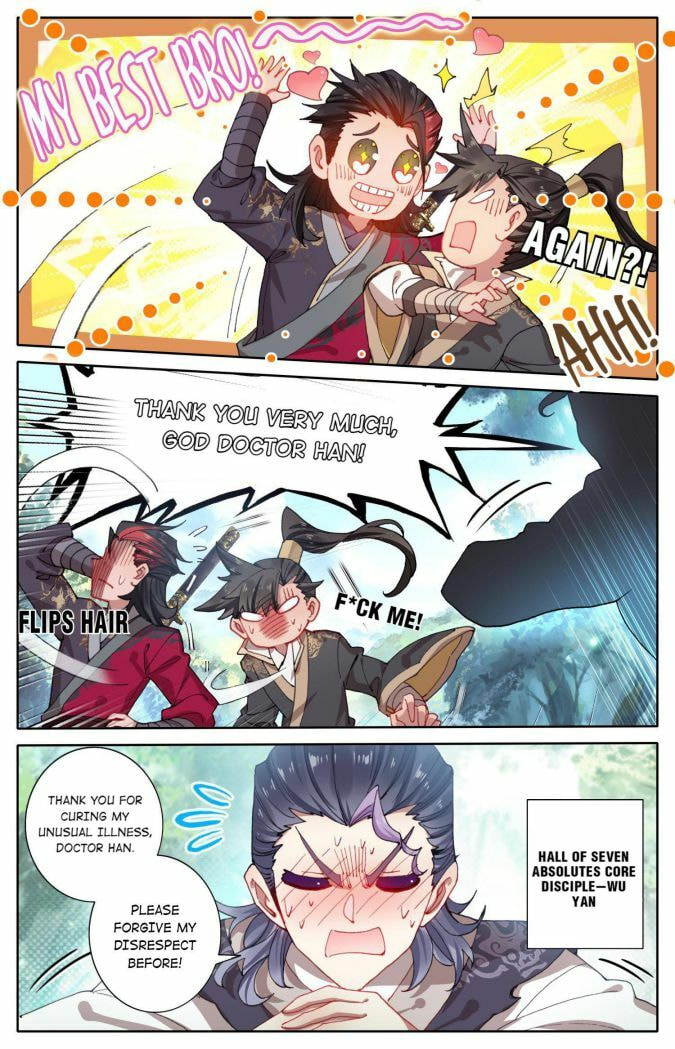 A Record of a Mortal's Journey to Immortality Chapter 24 page 18 - 