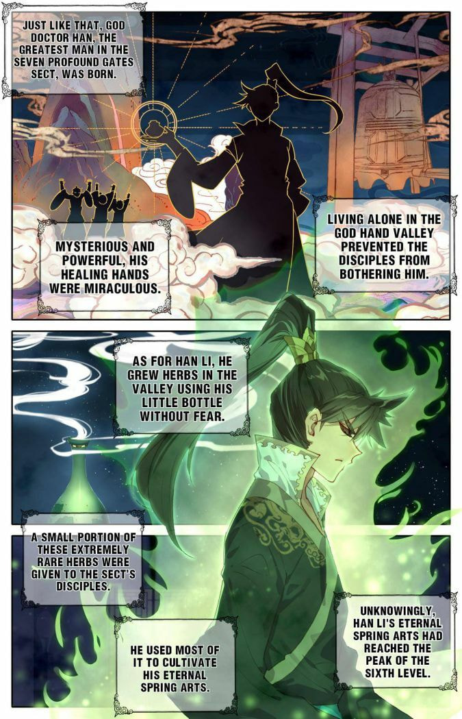 A Record of a Mortal's Journey to Immortality Chapter 24 page 20 - 