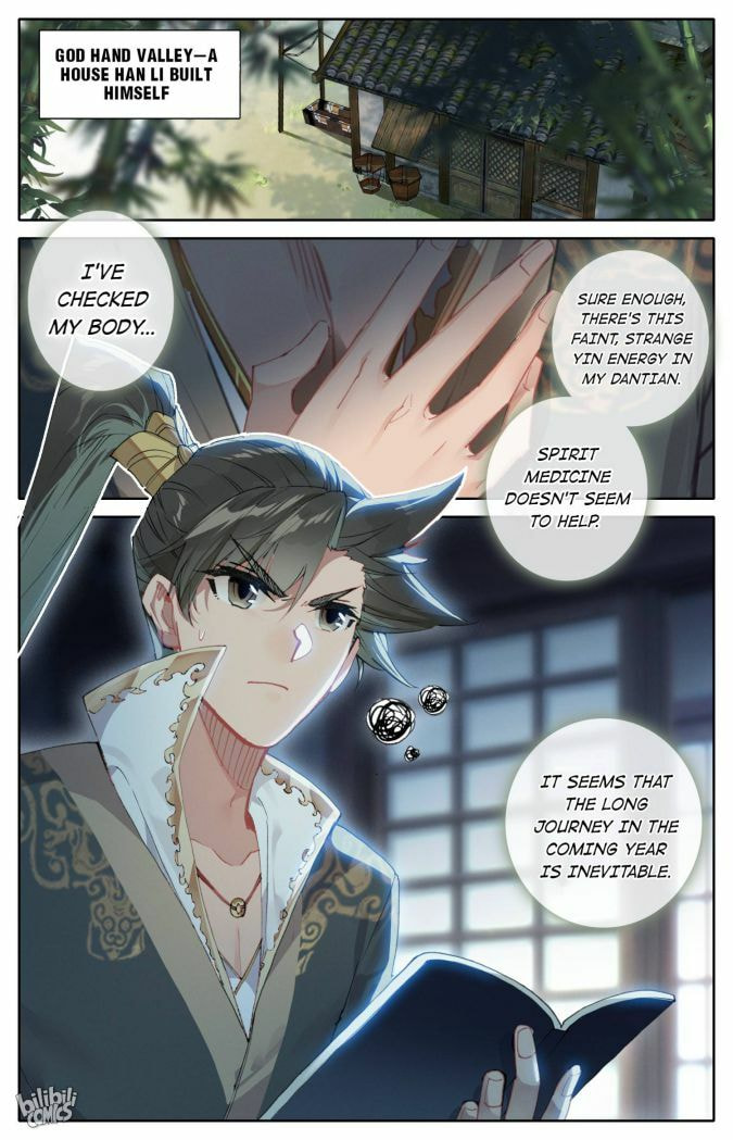 A Record of a Mortal's Journey to Immortality Chapter 24 page 21 - 