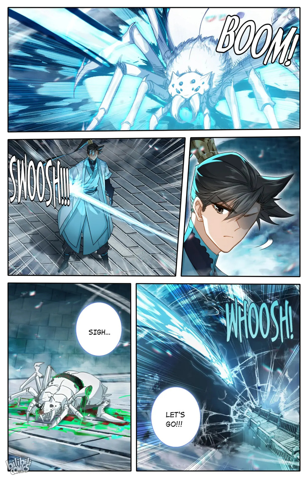 A Record of a Mortal's Journey to Immortality Chapter 240 page 2 - 