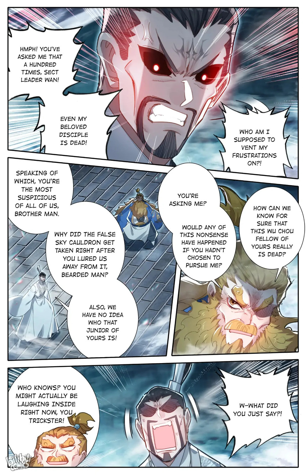 A Record of a Mortal's Journey to Immortality Chapter 241 page 12 - 