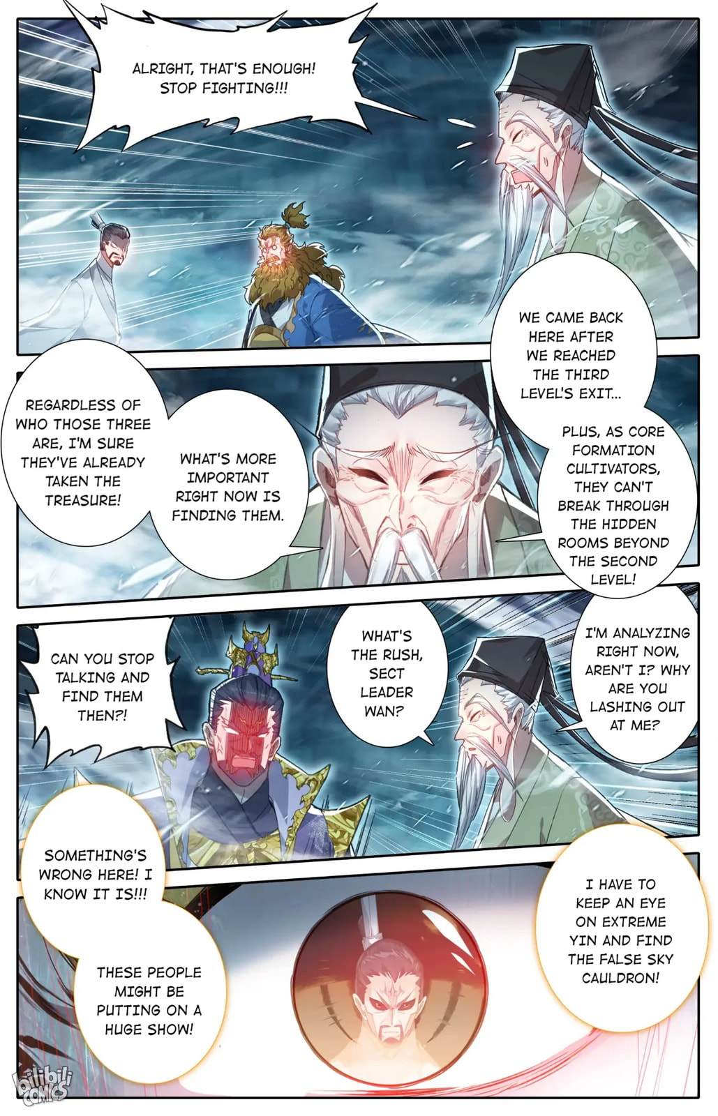 A Record of a Mortal's Journey to Immortality Chapter 241 page 13 - 