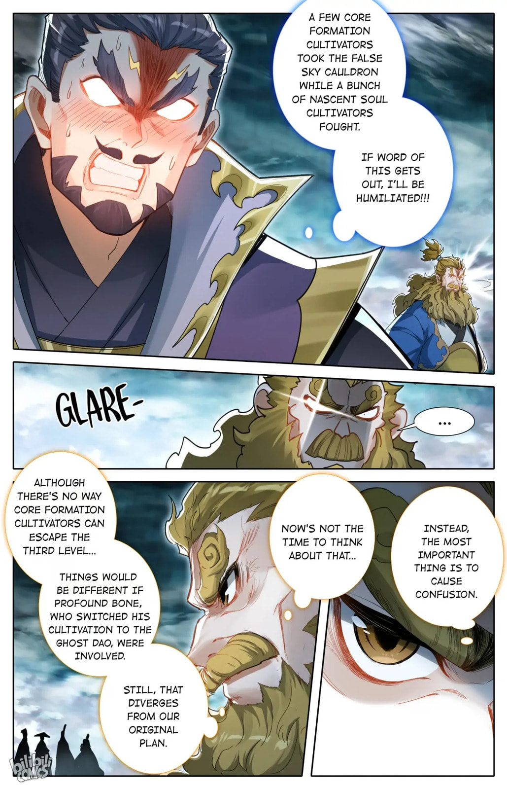 A Record of a Mortal's Journey to Immortality Chapter 241 page 14 - 