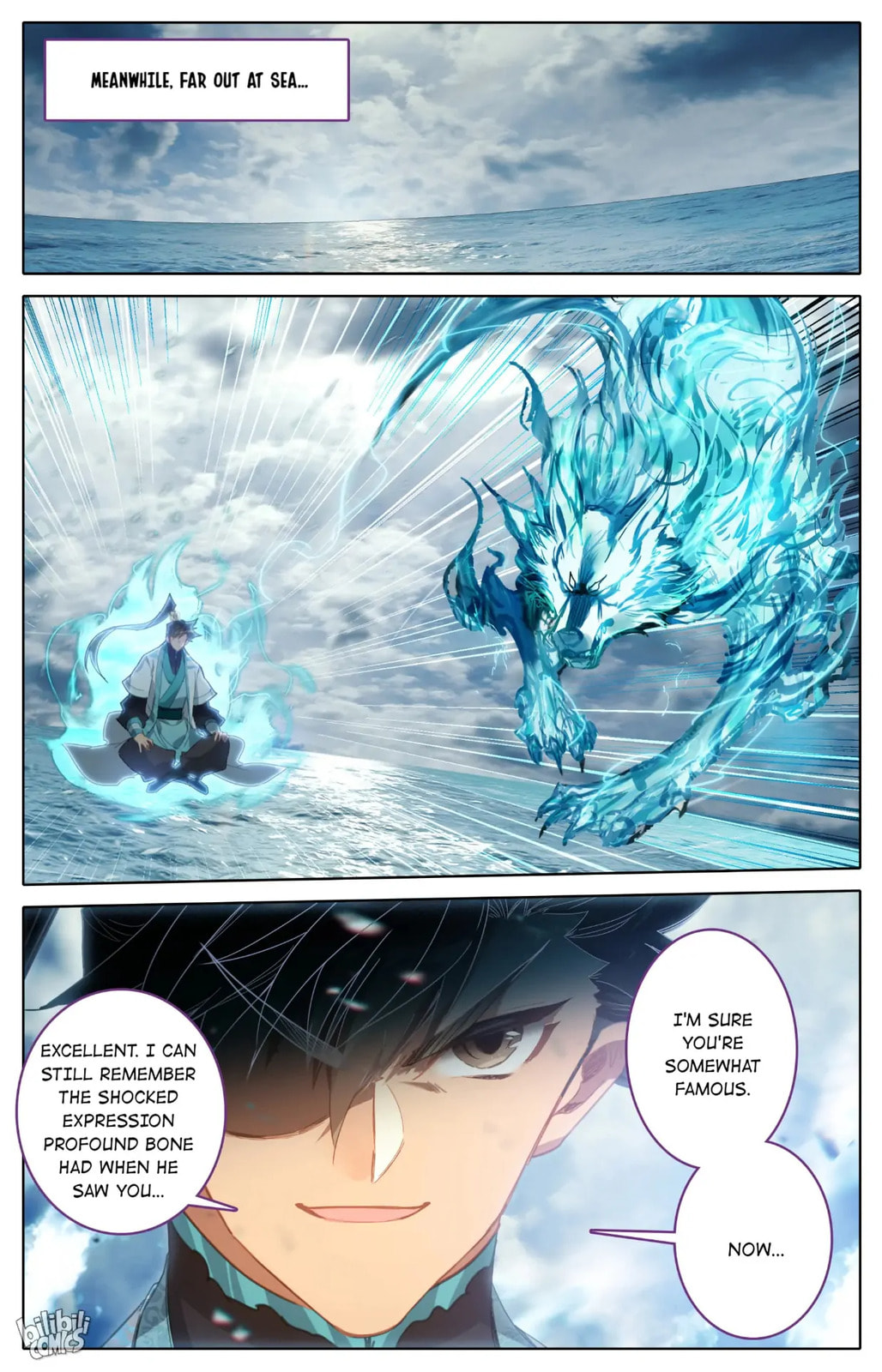 A Record of a Mortal's Journey to Immortality Chapter 241 page 16 - 