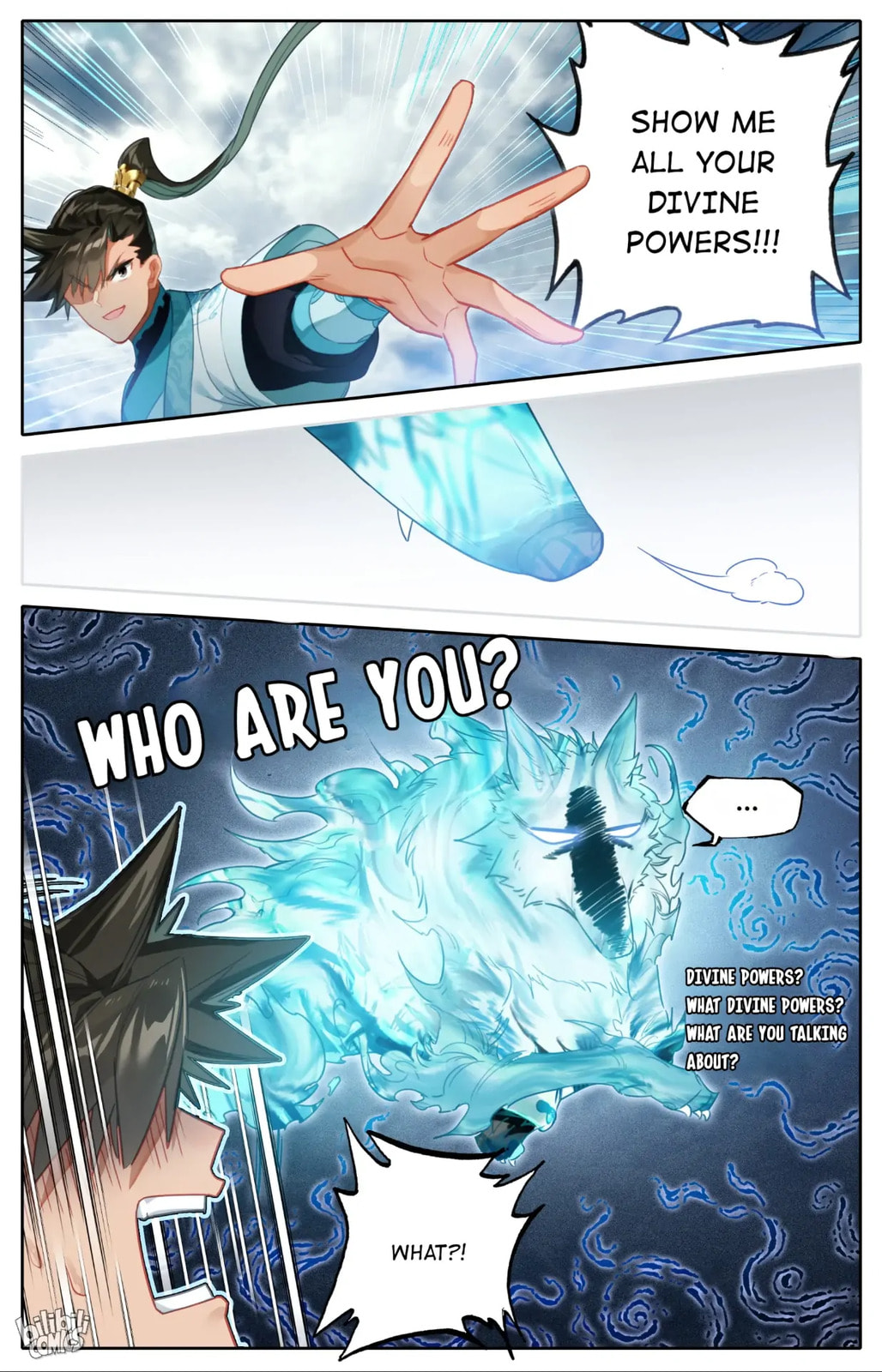 A Record of a Mortal's Journey to Immortality Chapter 241 page 17 - 