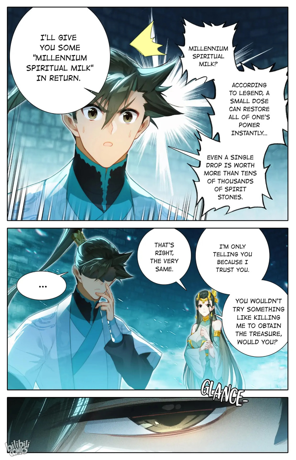 A Record of a Mortal's Journey to Immortality Chapter 241 page 5 - 