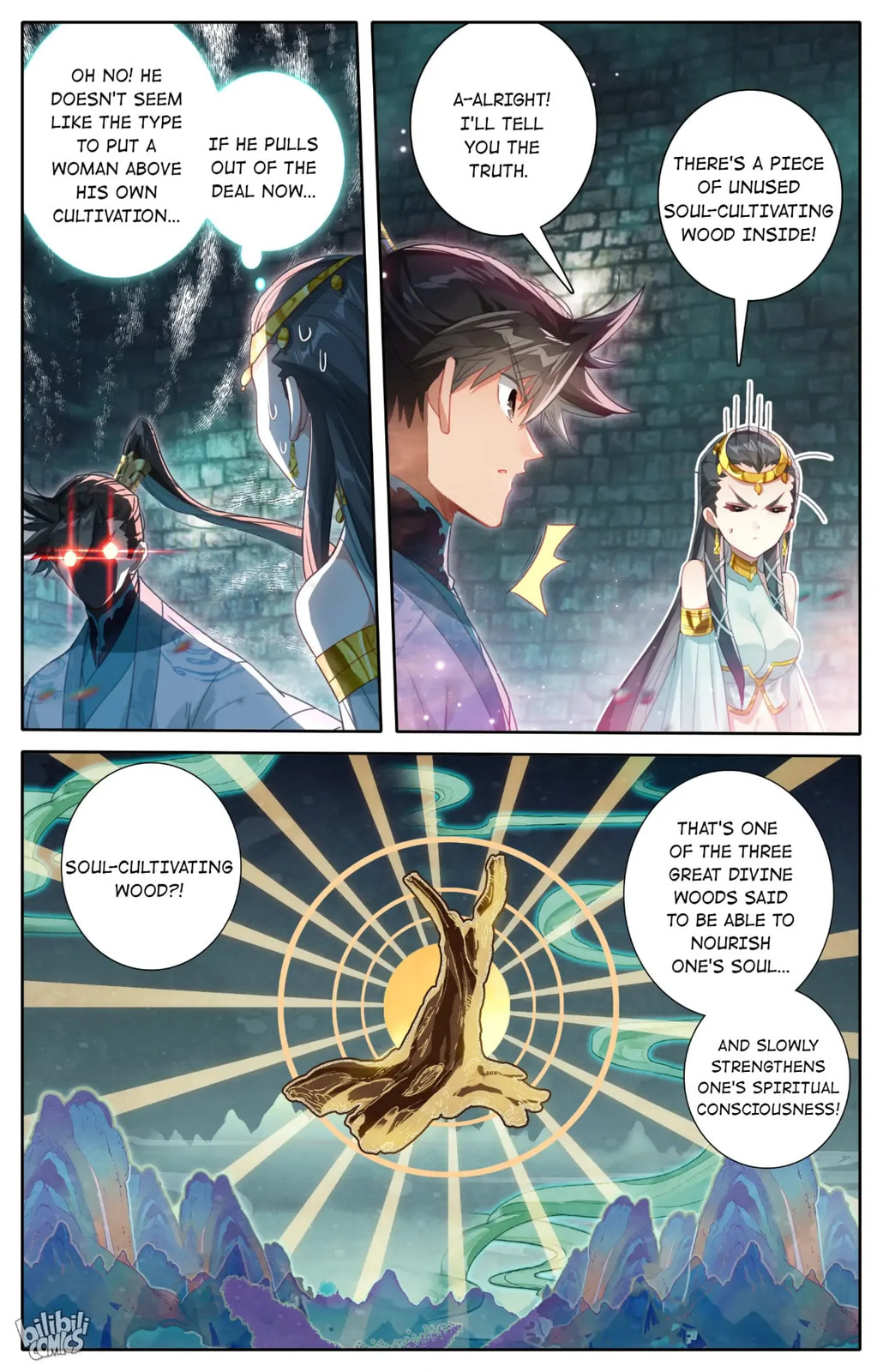 A Record of a Mortal's Journey to Immortality Chapter 241 page 7 - 