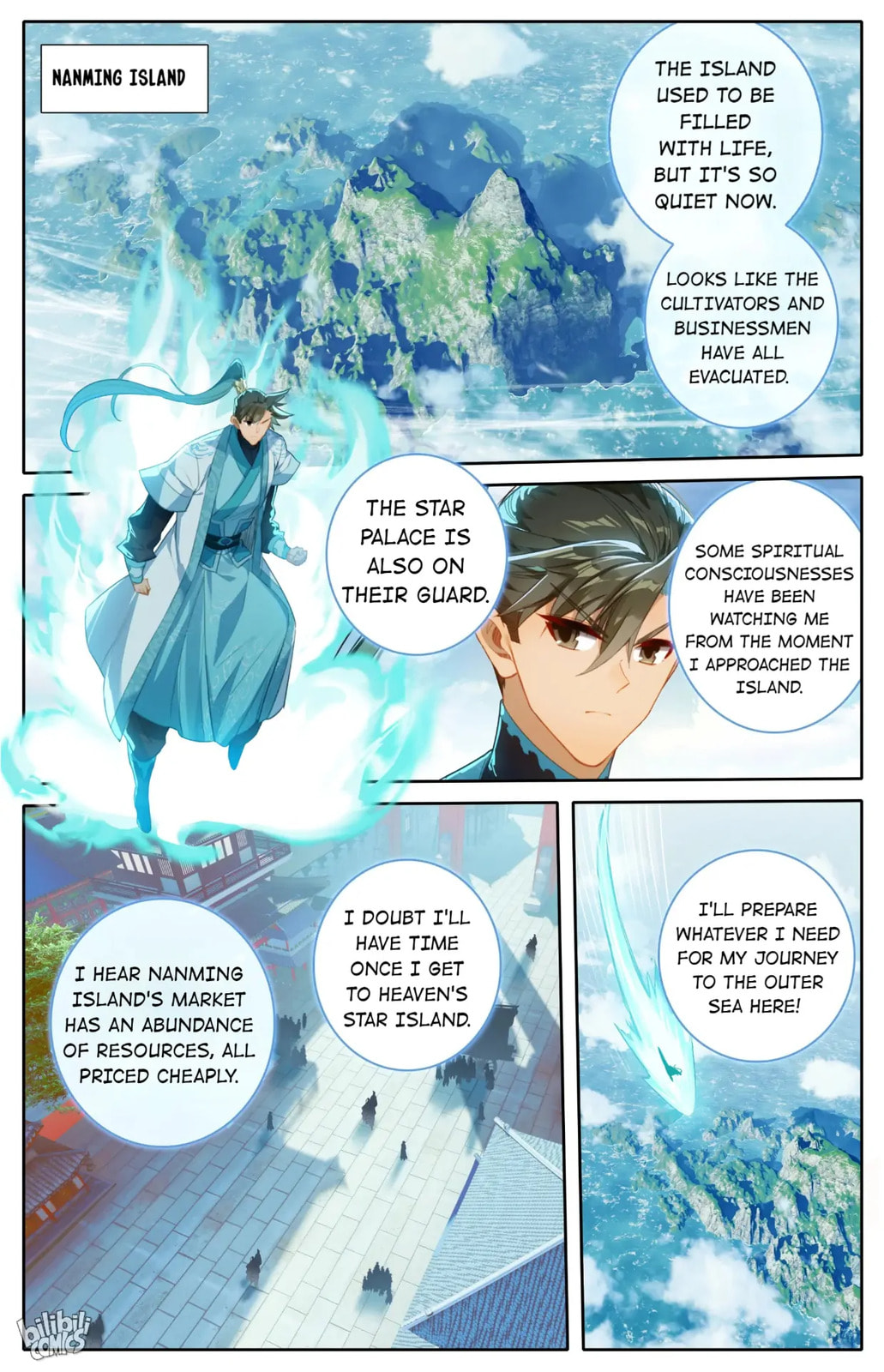A Record of a Mortal's Journey to Immortality Chapter 242 page 14 - 