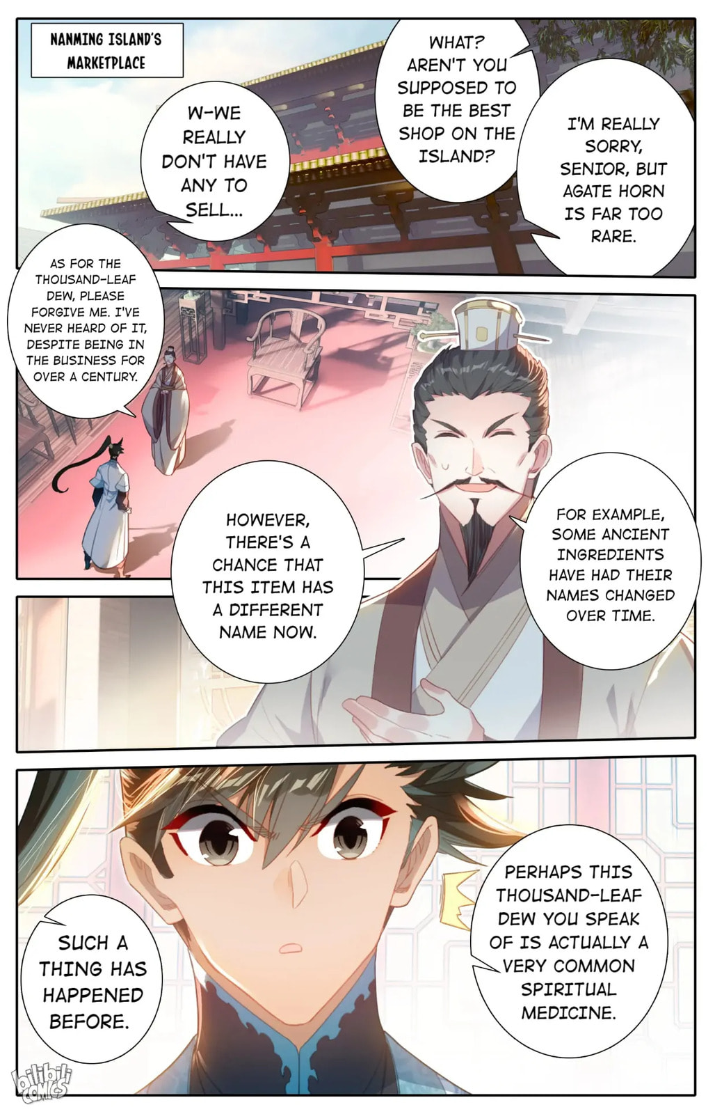 A Record of a Mortal's Journey to Immortality Chapter 242 page 15 - 