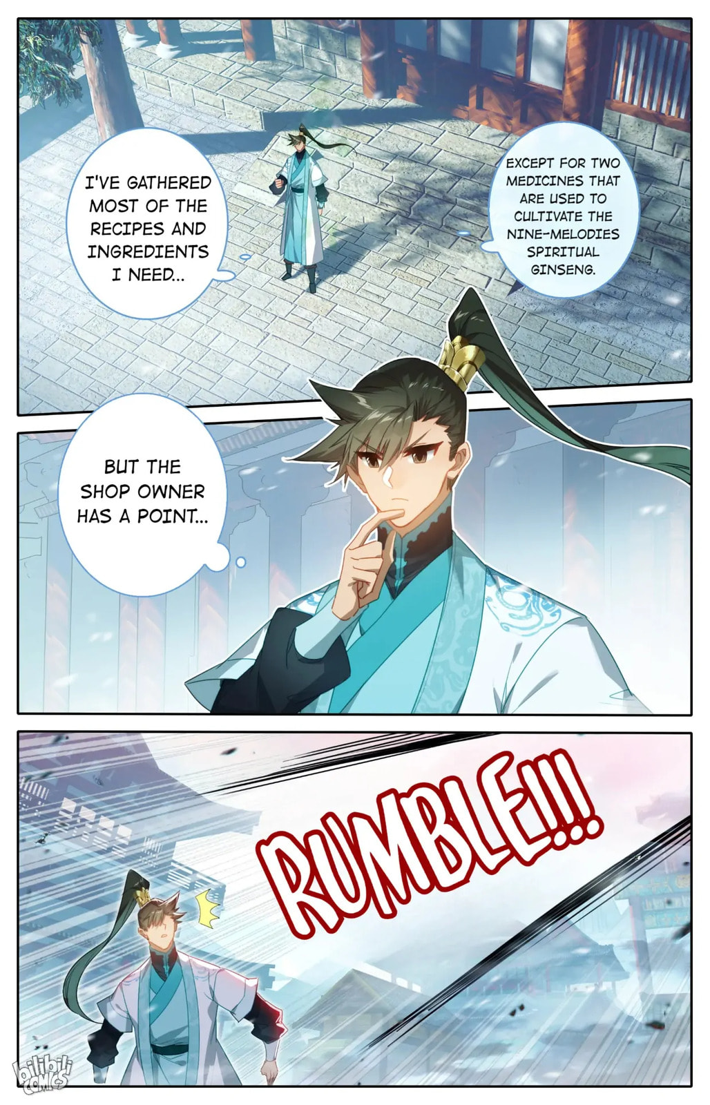 A Record of a Mortal's Journey to Immortality Chapter 242 page 16 - 