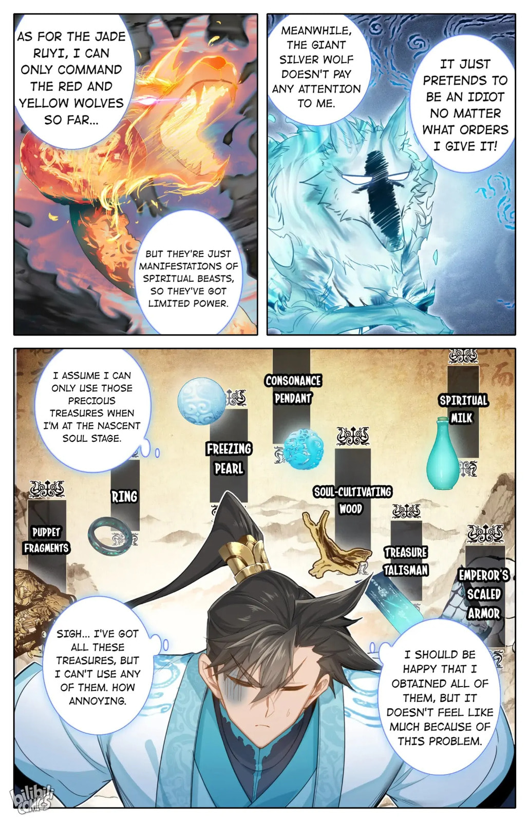 A Record of a Mortal's Journey to Immortality Chapter 242 page 3 - 