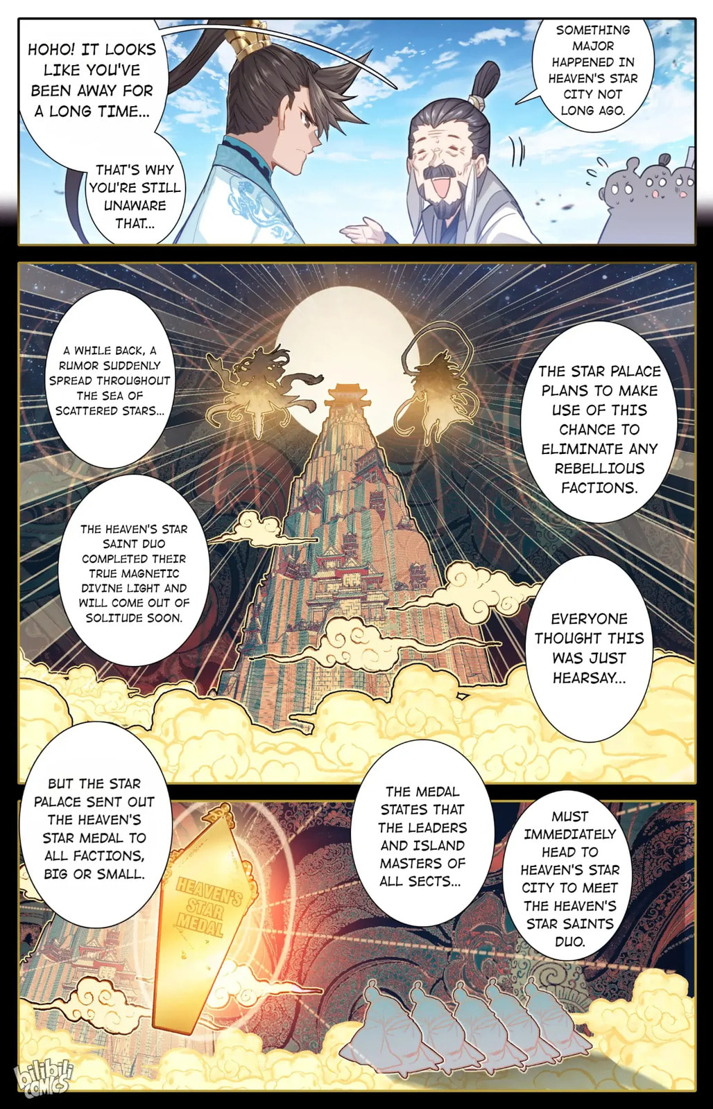 A Record of a Mortal's Journey to Immortality Chapter 242 page 8 - 