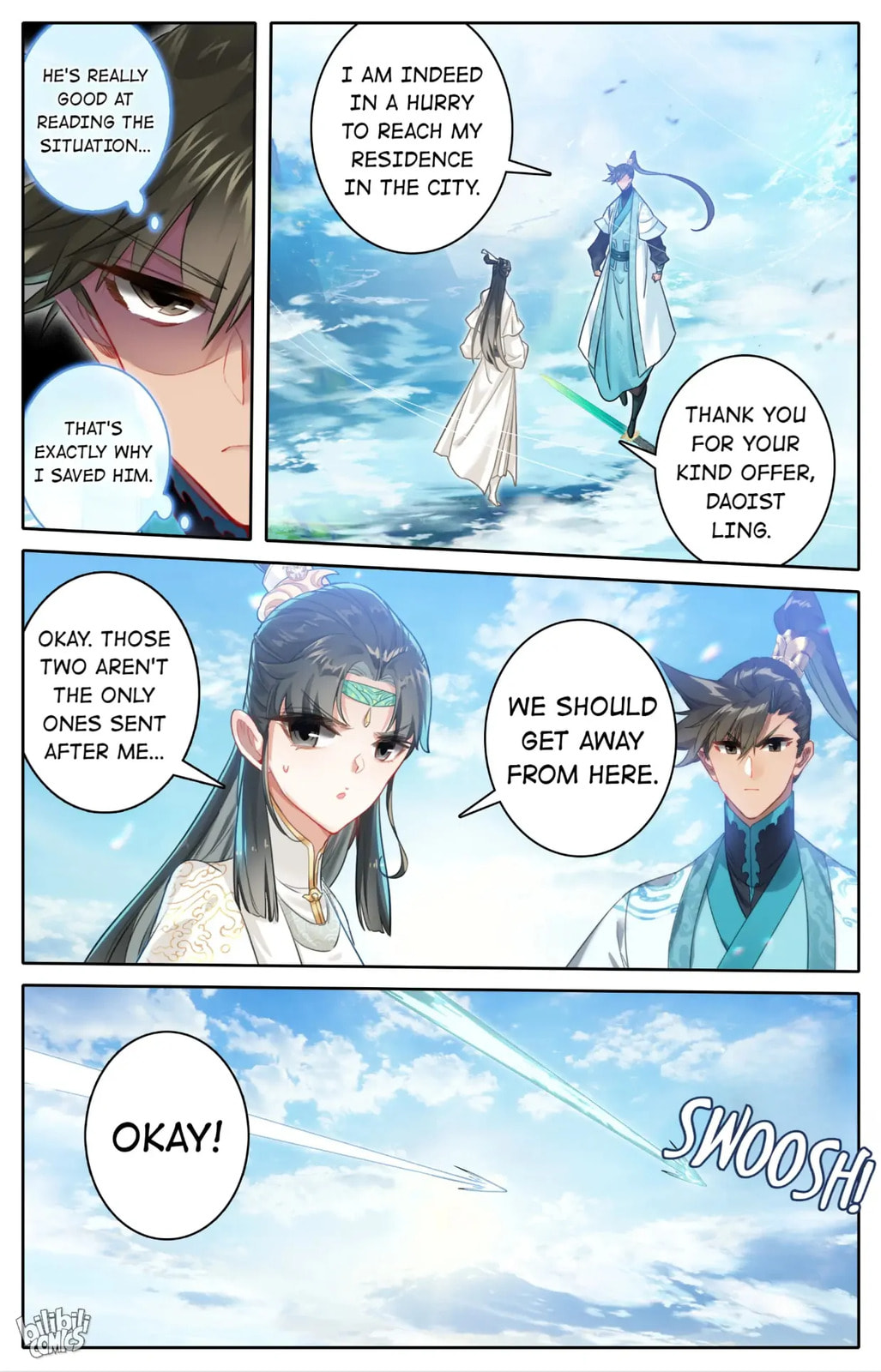 A Record of a Mortal's Journey to Immortality Chapter 244 page 12 - 