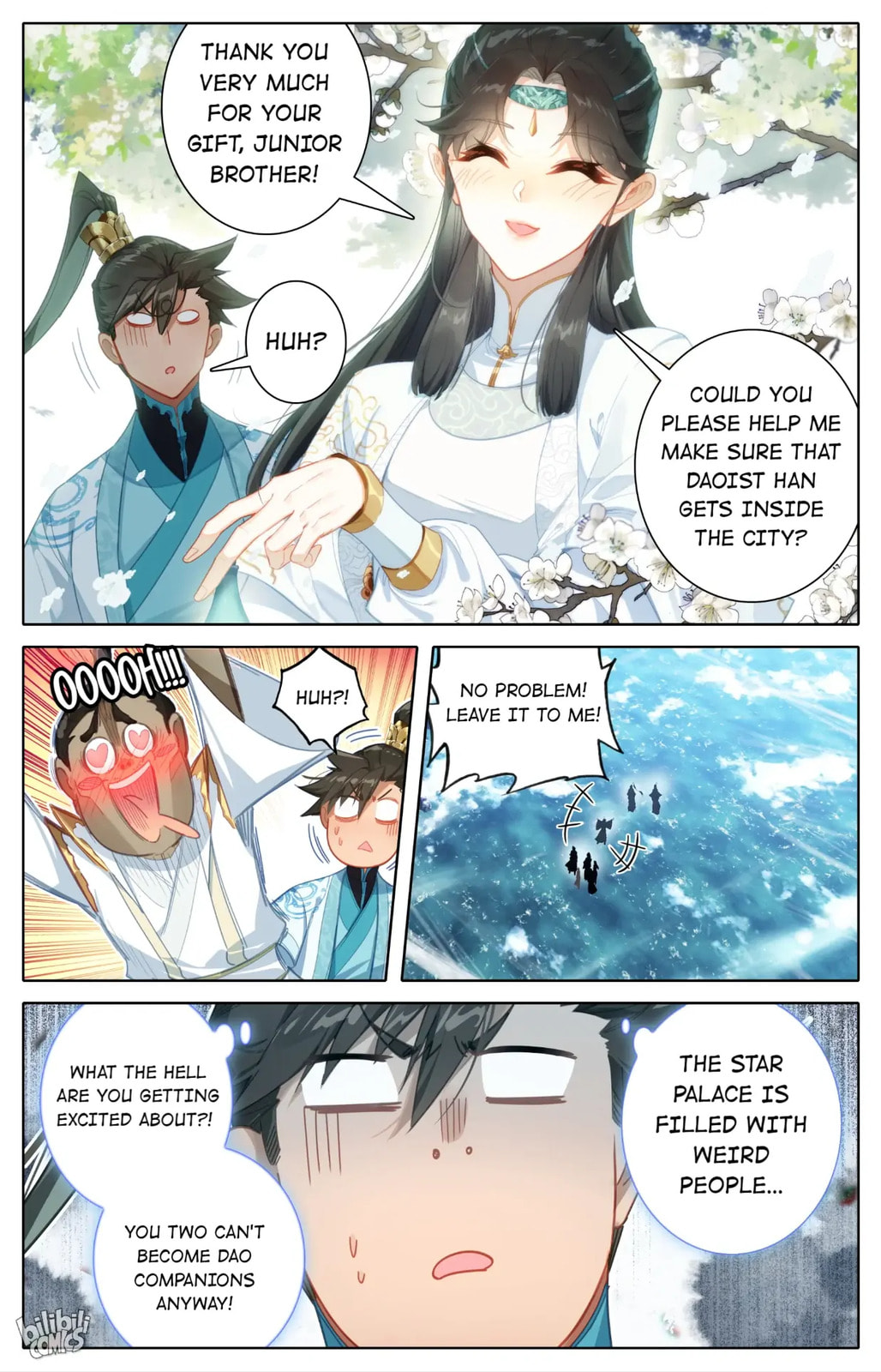 A Record of a Mortal's Journey to Immortality Chapter 244 page 17 - 