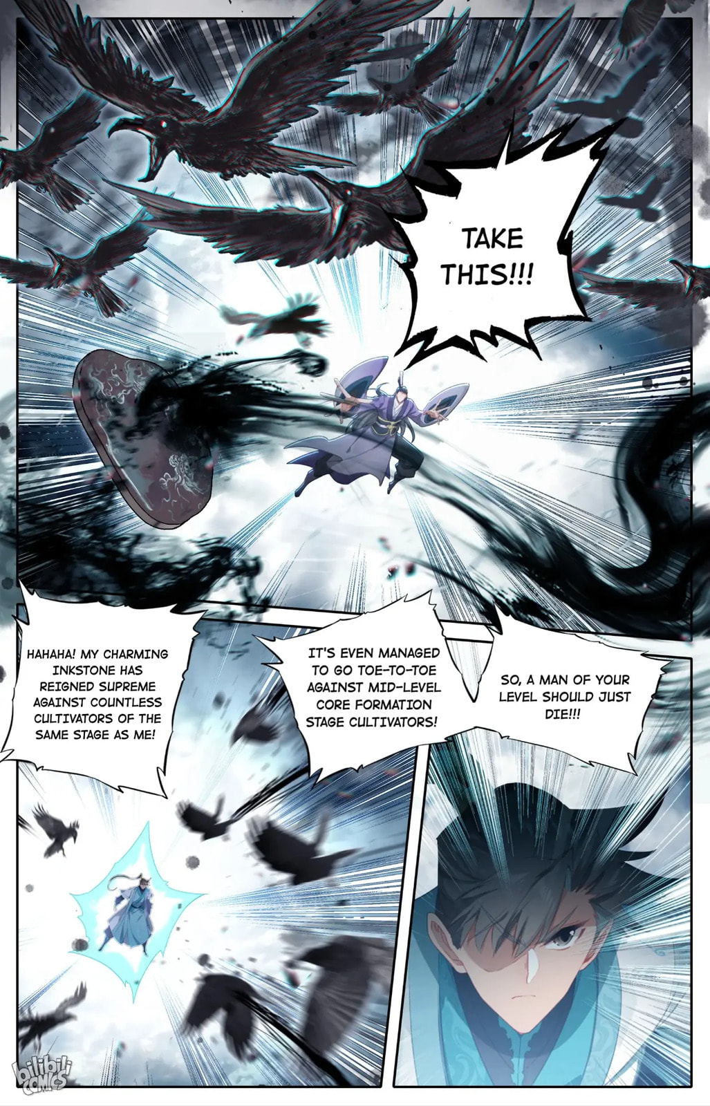 A Record of a Mortal's Journey to Immortality Chapter 244 page 3 - 