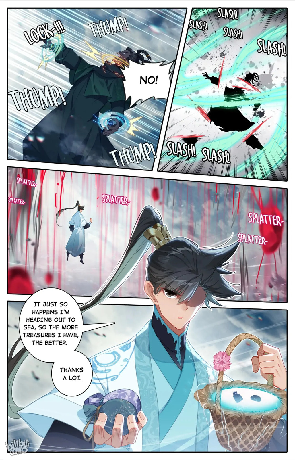 A Record of a Mortal's Journey to Immortality Chapter 244 page 7 - 