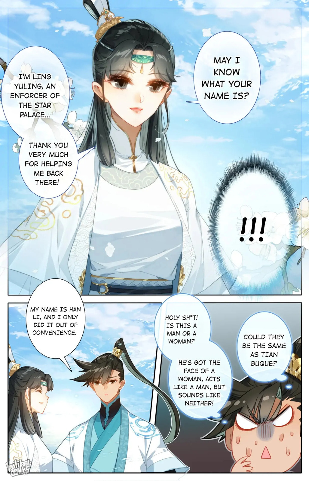 A Record of a Mortal's Journey to Immortality Chapter 244 page 10 - 