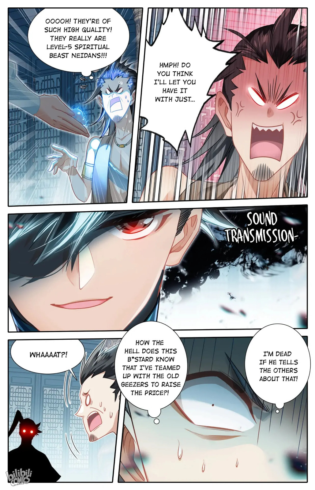 A Record of a Mortal's Journey to Immortality Chapter 245 page 12 - 