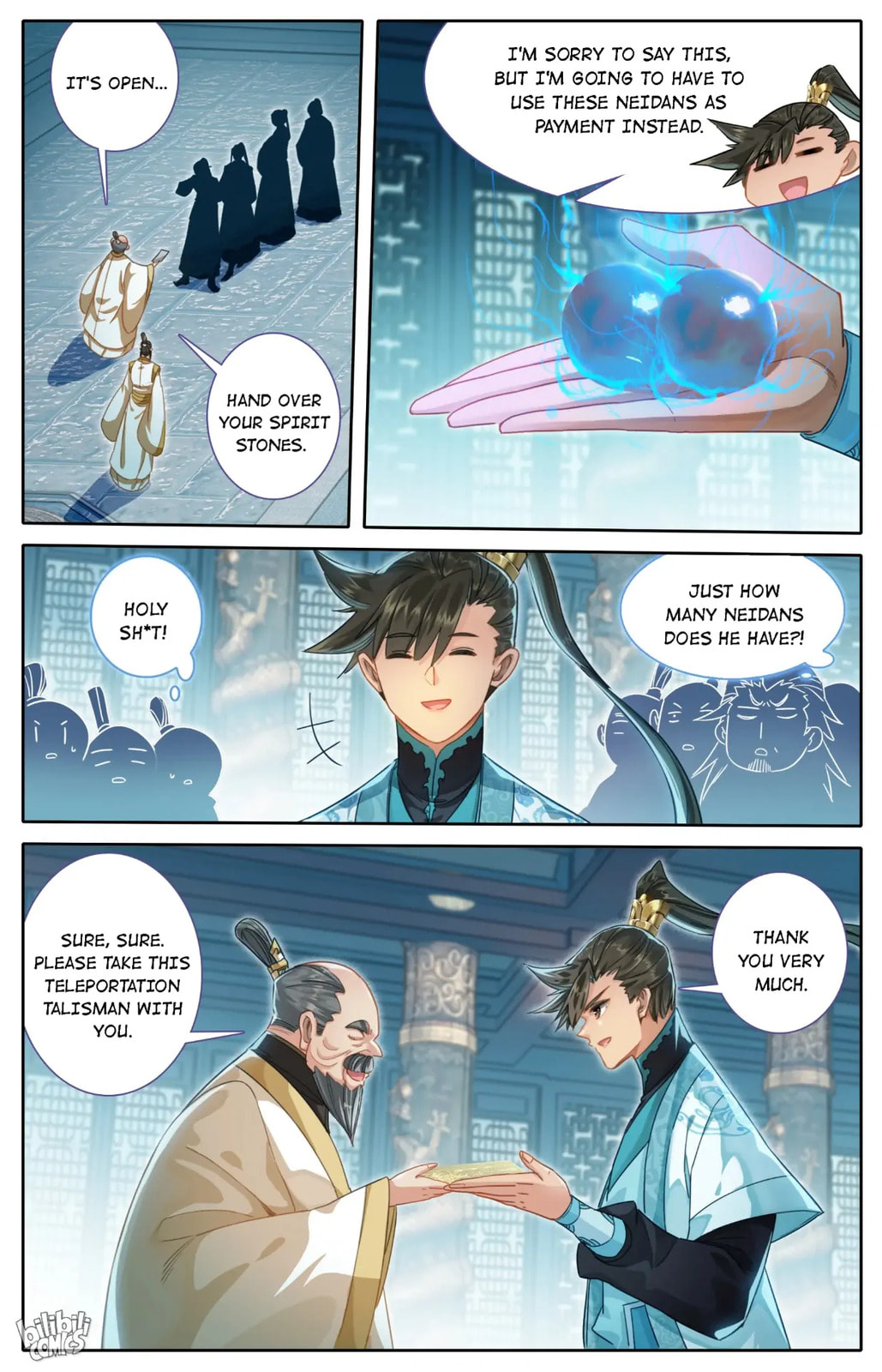 A Record of a Mortal's Journey to Immortality Chapter 245 page 16 - 
