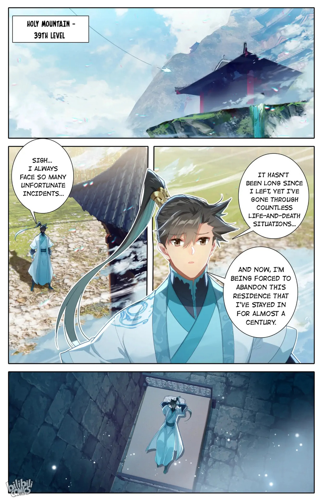 A Record of a Mortal's Journey to Immortality Chapter 245 page 6 - 