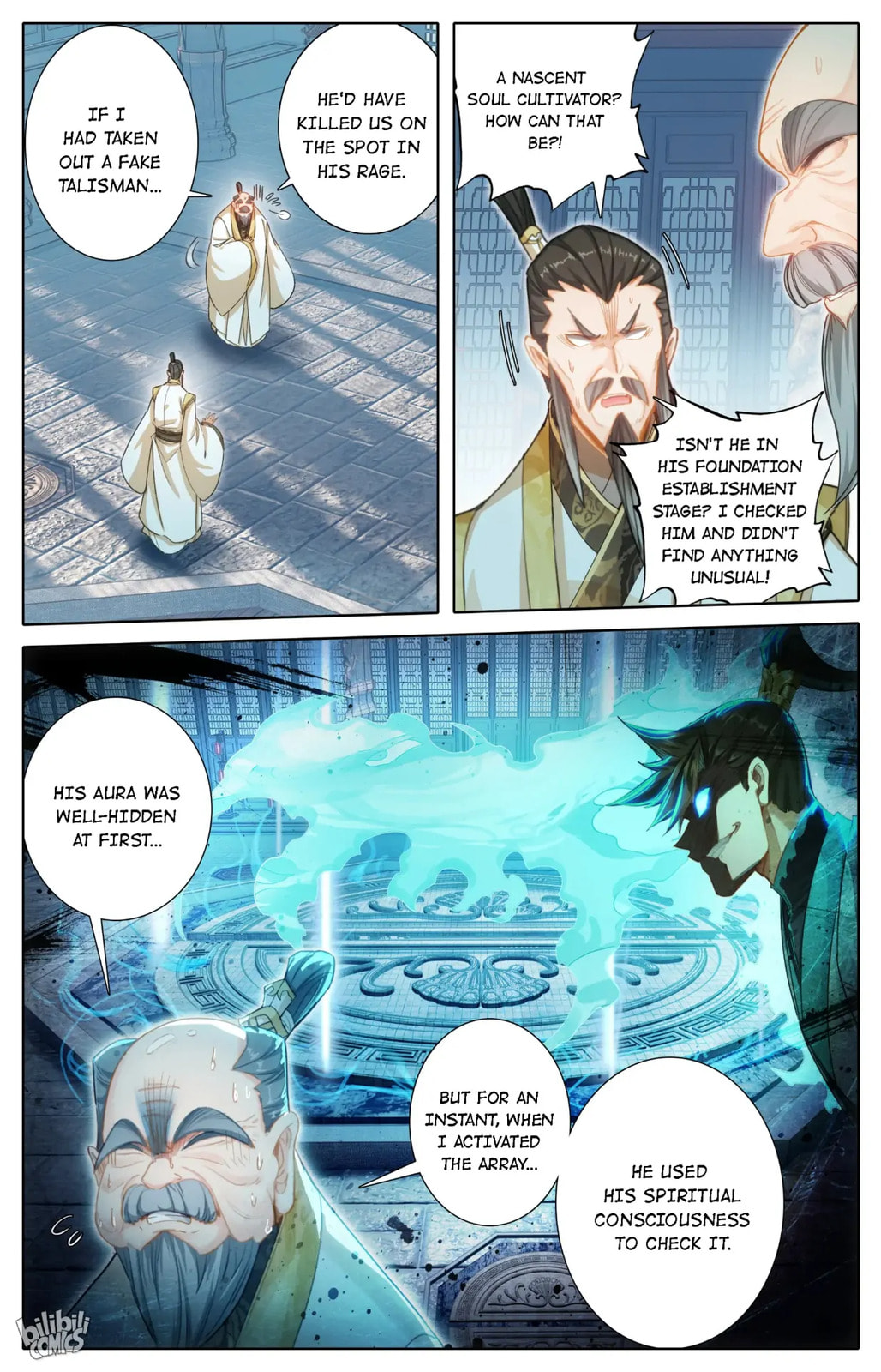 A Record of a Mortal's Journey to Immortality Chapter 246 page 2 - 