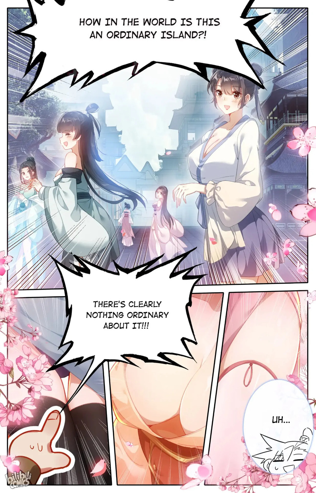 A Record of a Mortal's Journey to Immortality Chapter 246 page 12 - 