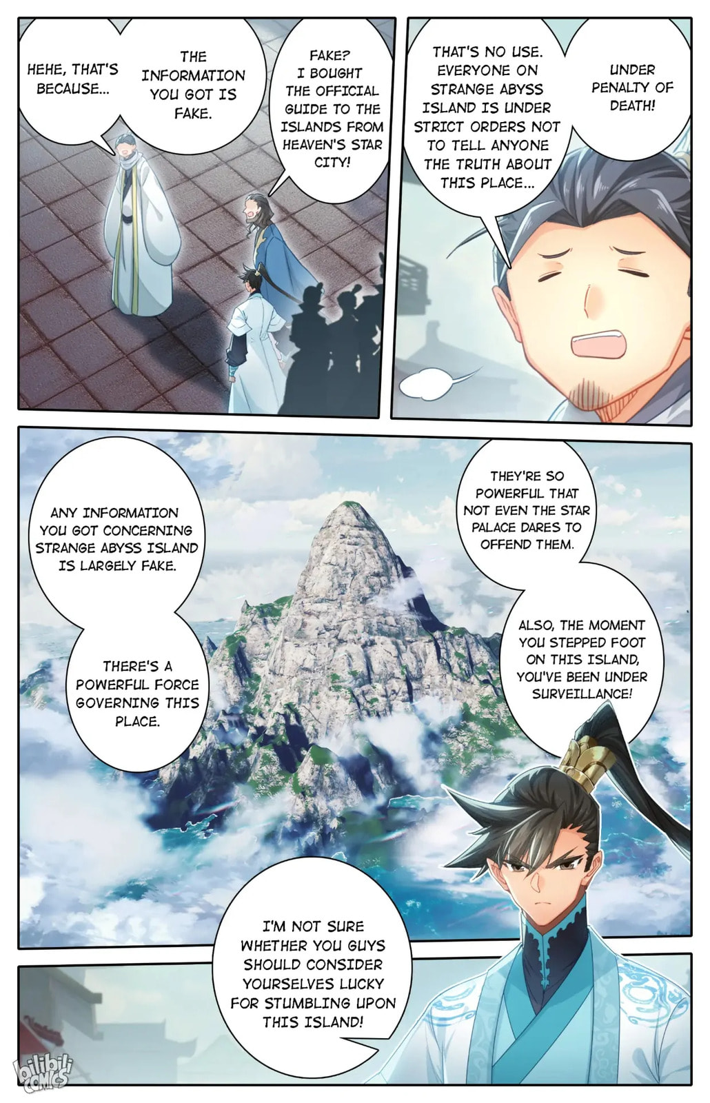 A Record of a Mortal's Journey to Immortality Chapter 246 page 13 - 