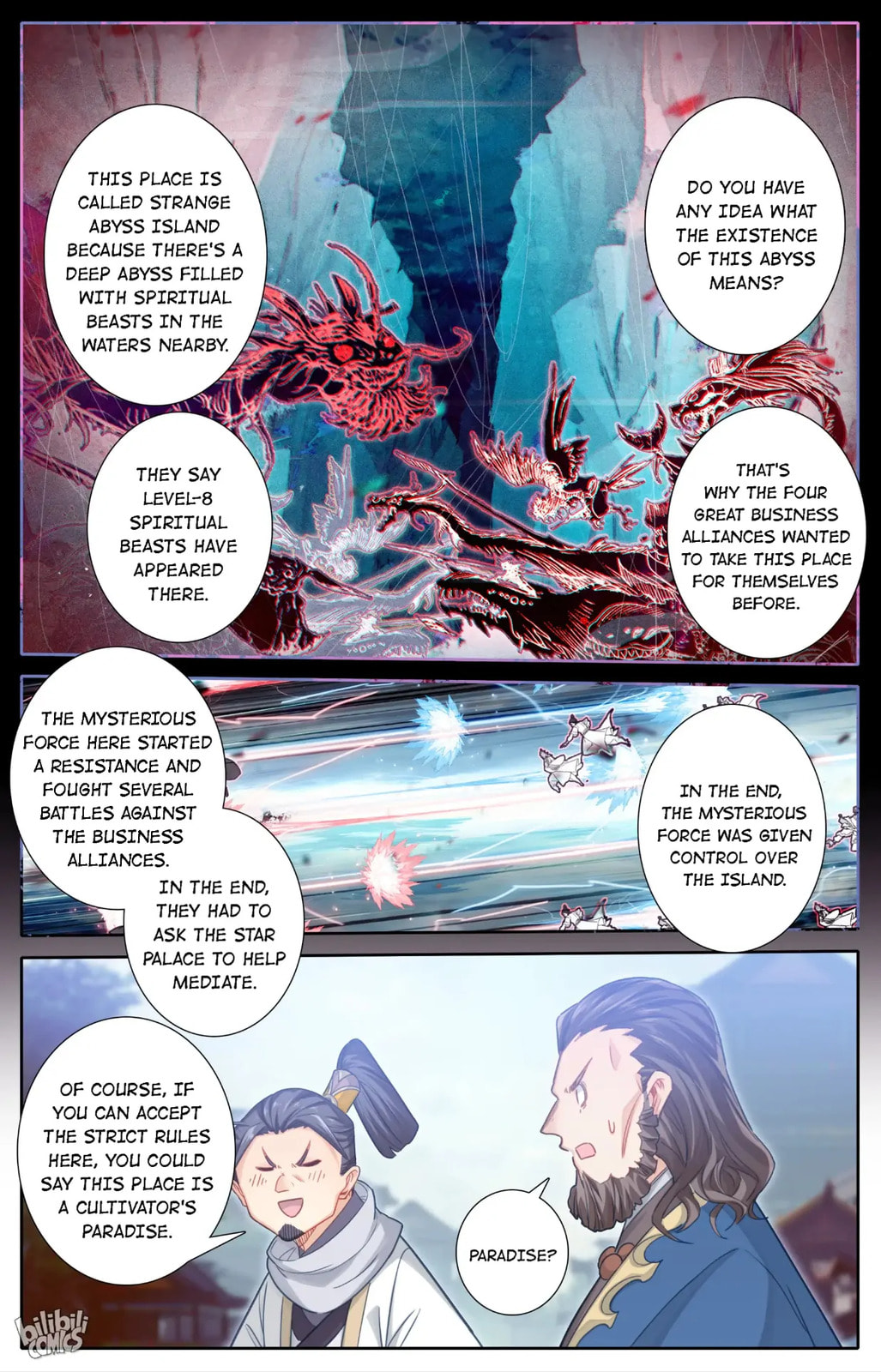 A Record of a Mortal's Journey to Immortality Chapter 246 page 14 - 
