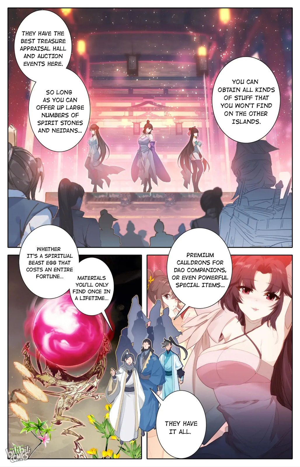 A Record of a Mortal's Journey to Immortality Chapter 246 page 15 - 